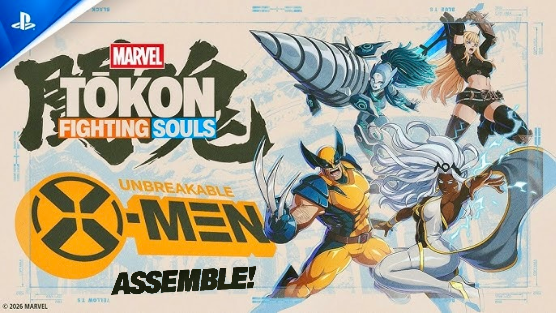 MARVEL Tōkon: Fighting Souls