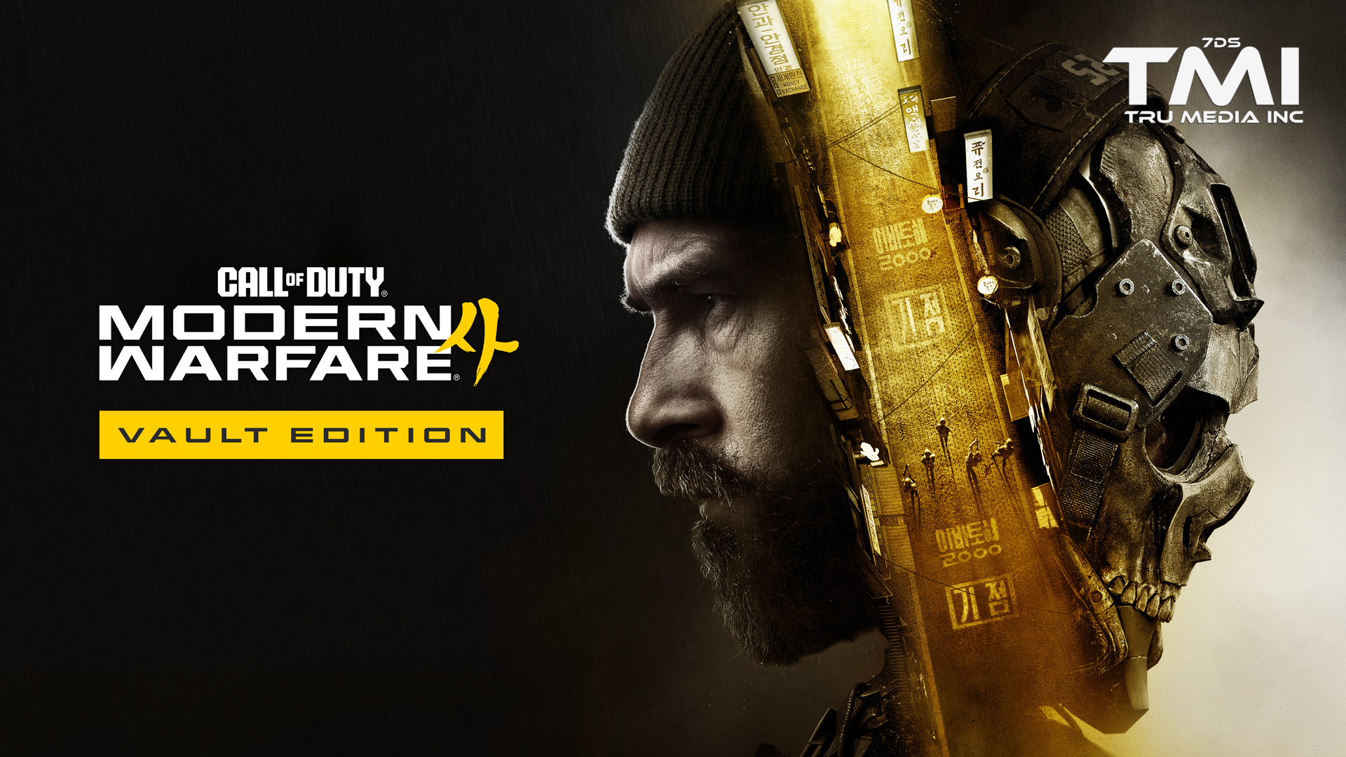 Modern Warfare 4